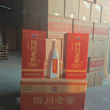 四川老窖，浓香型52度白酒，纯粮固态法白酒！口感纯正、