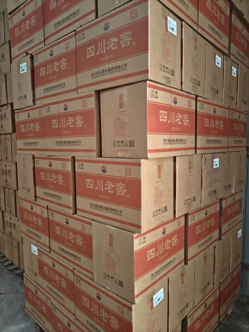 四川老窖，浓香型52度白酒，纯粮固态法白酒！口感纯正、