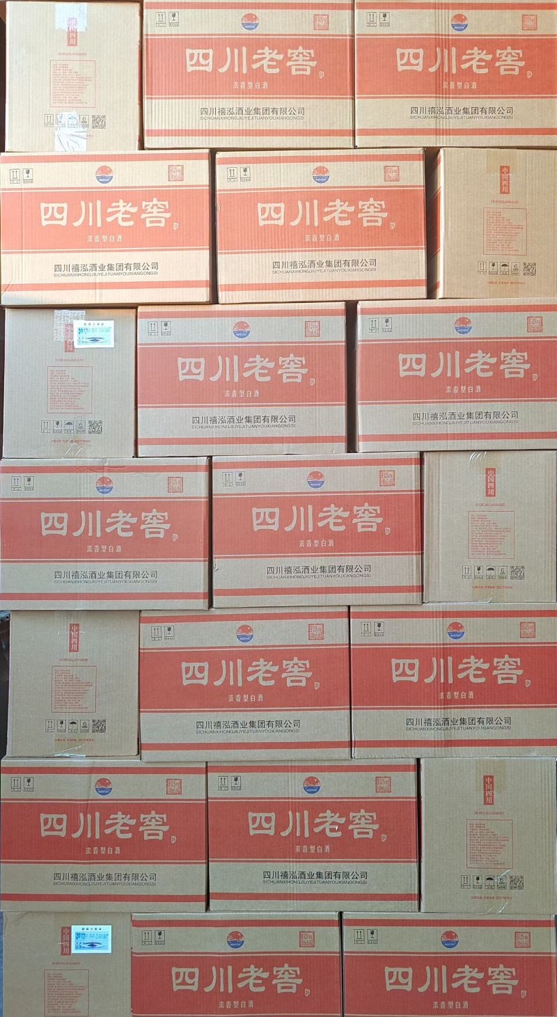 四川老窖，浓香型52度白酒，纯粮固态法白酒！口感纯正、