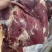 22厂牛脖肉