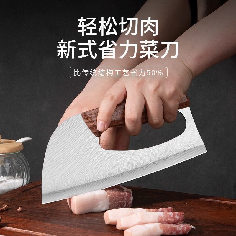 特厚不锈钢菜刀女士锻打家用免磨刀具锋利切片厨房专用商