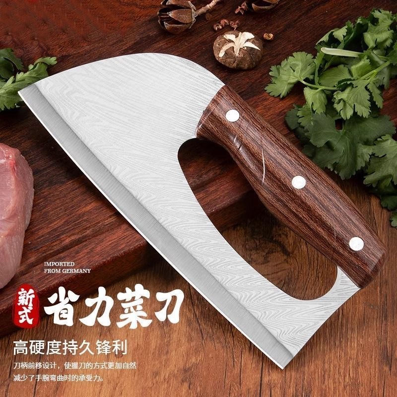 特厚不锈钢菜刀女士锻打家用免磨刀具锋利切片厨房专用商