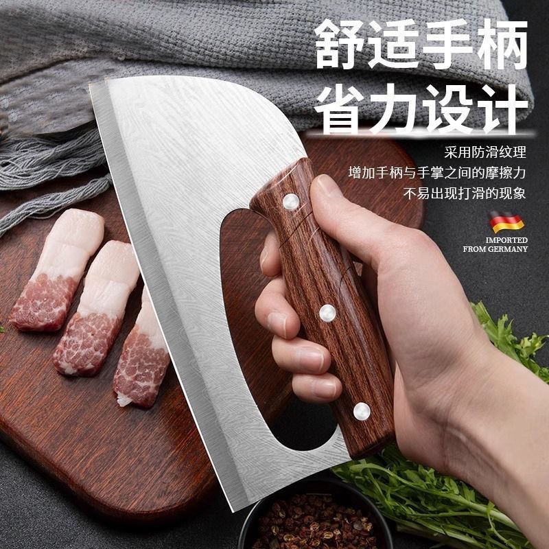 特厚不锈钢菜刀女士锻打家用免磨刀具锋利切片厨房专用商