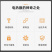 石墨烯电热膜墙暖平价发热片宠物保温取暖发热膜高温挂墙养殖