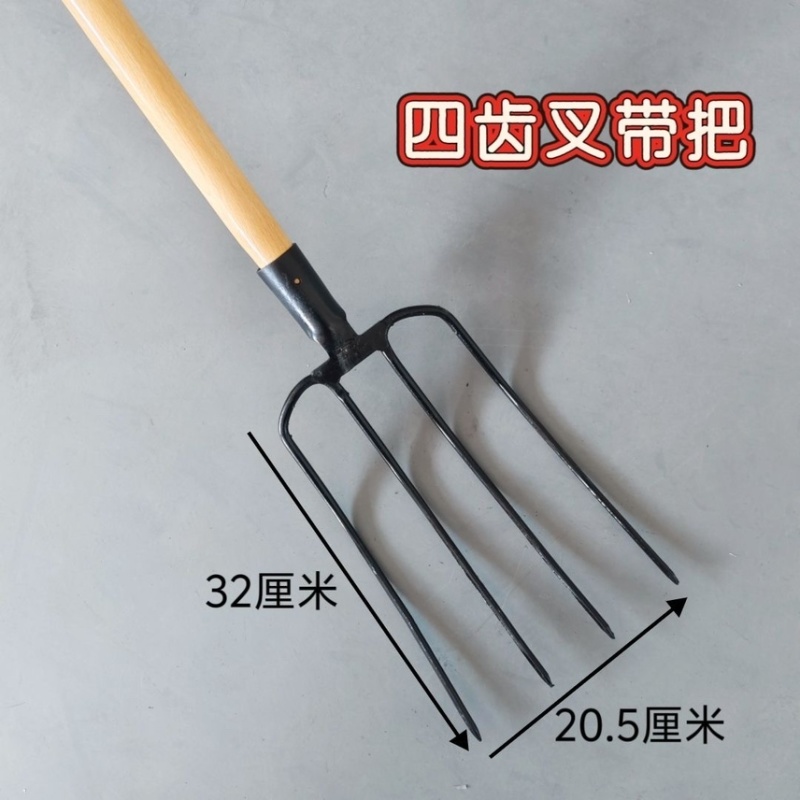 锻打新款锰钢实心挑草叉子农用家用叉粪杂物二三股四五股