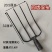 锻打新款锰钢实心挑草叉子农用家用叉粪杂物二三股四五股