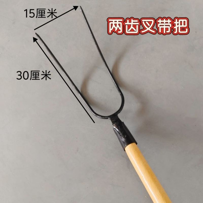 锻打新款锰钢实心挑草叉子农用家用叉粪杂物二三股四五股