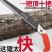 大白鲨手锯特快高锰钢锯树锯子手锯锋利钢锯木神器手工锯