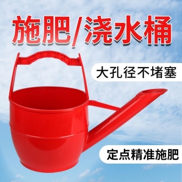 特厚塑料30斤长嘴手提浇水壶大容量特大号浇花浇菜桶手
