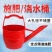 特厚塑料30斤长嘴手提浇水壶大容量特大号浇花浇菜桶手
