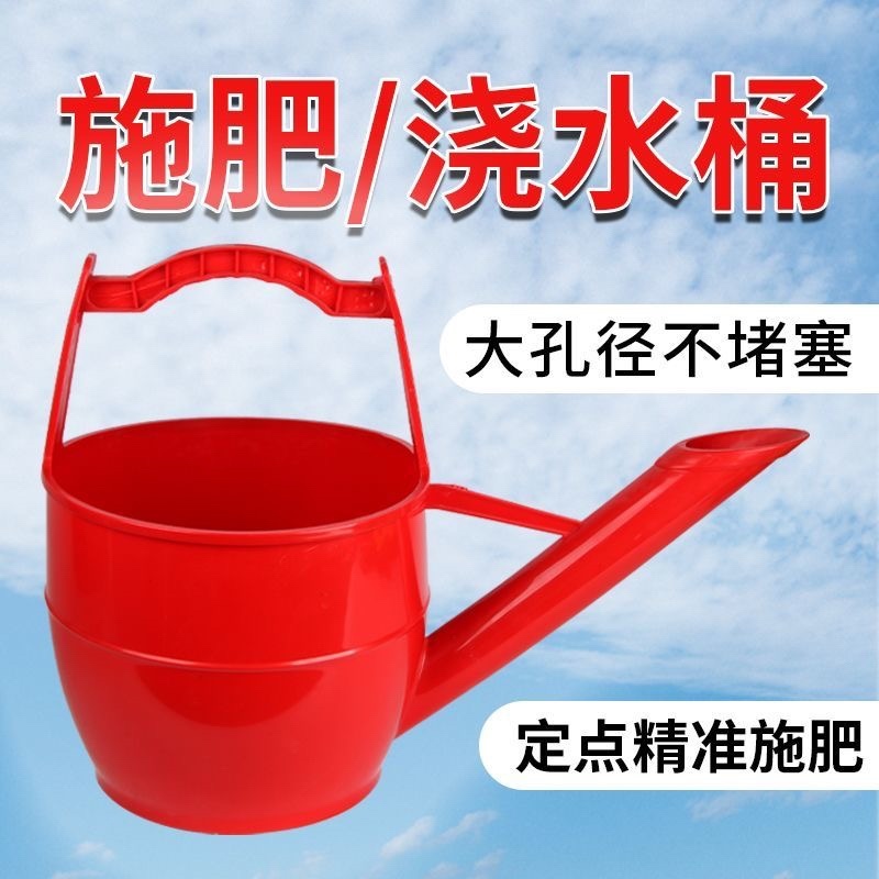 特厚塑料30斤长嘴手提浇水壶大容量特大号浇花浇菜桶手