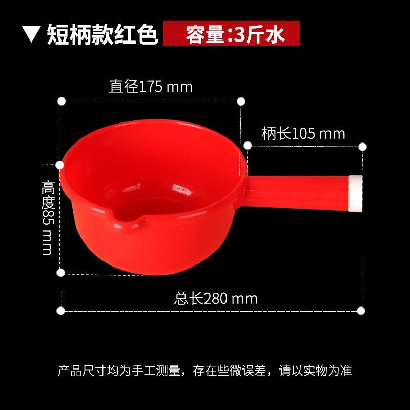特厚塑料30斤长嘴手提浇水壶大容量特大号浇花浇菜桶手