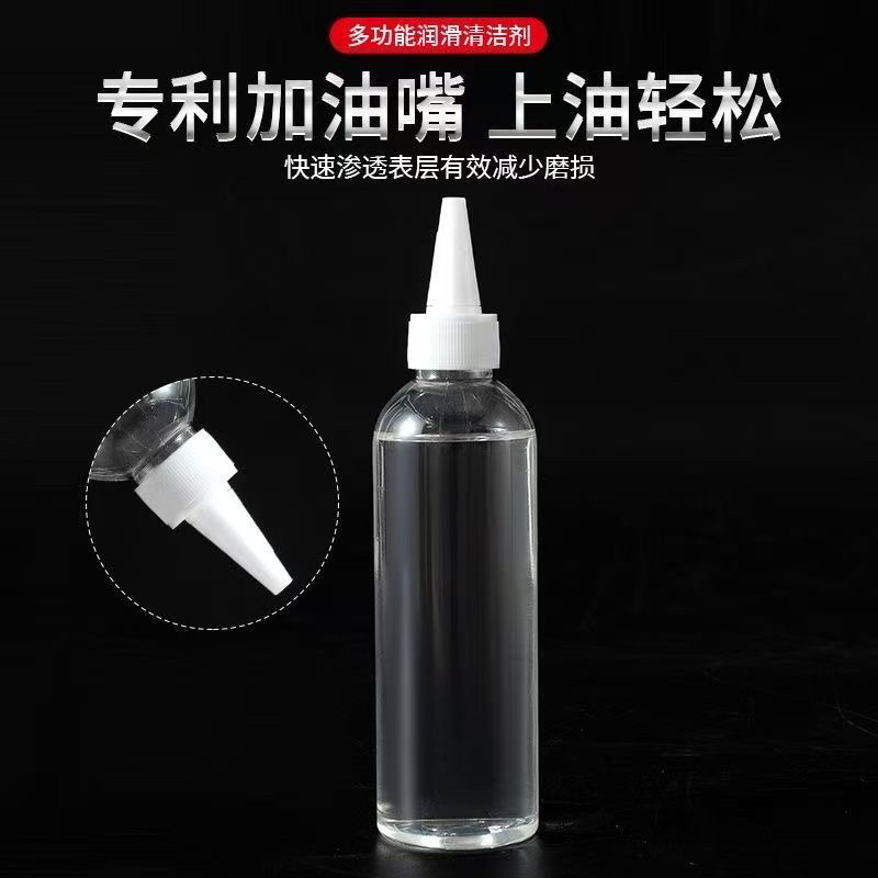 国标缝纫机油500毫升衣车油平车通用润滑油