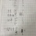 纯粮酒全国发货，今天需要配送的几千斤纯粮酒