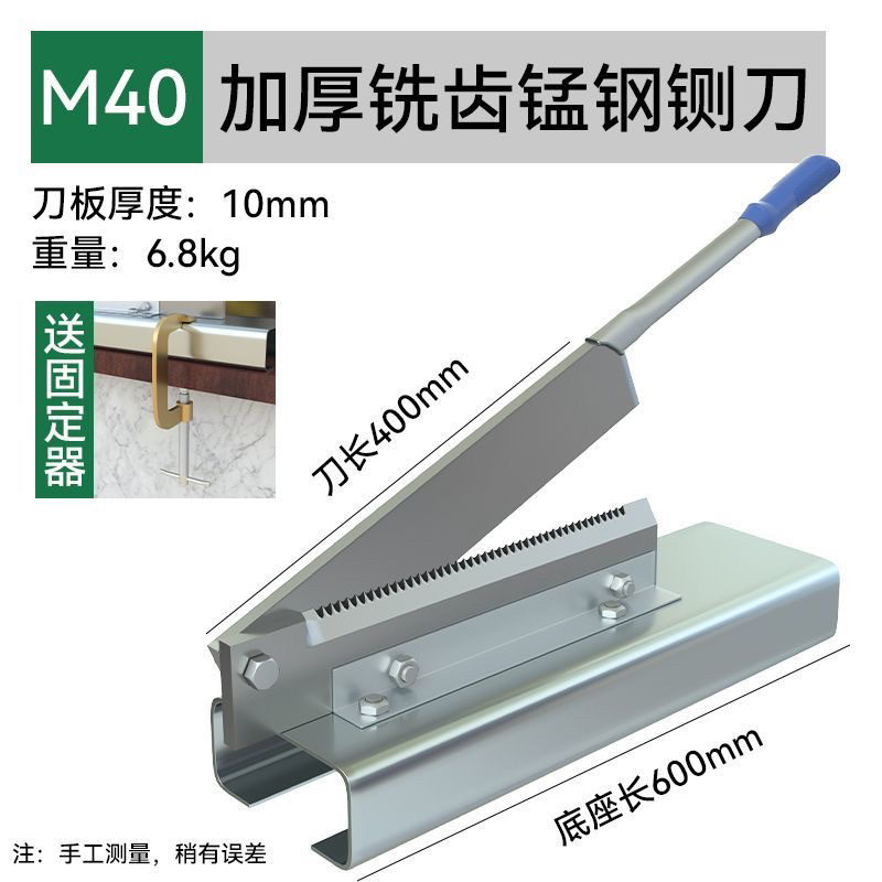 铡草刀秸秆铡刀切草铡草老式手工扎草刀小闸刀侧扎刀手动