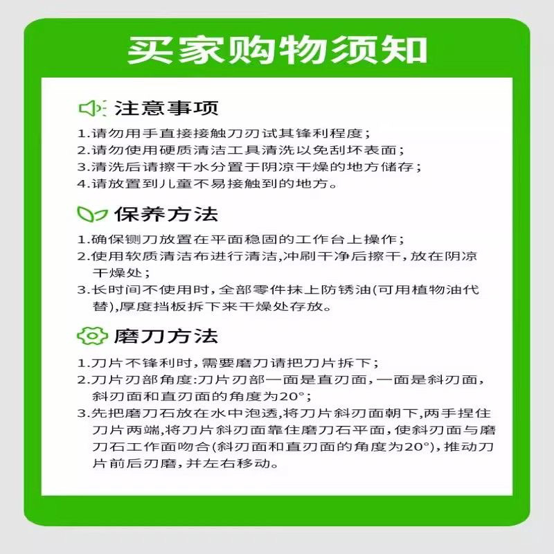 铡草刀秸秆铡刀切草铡草老式手工扎草刀小闸刀侧扎刀手动