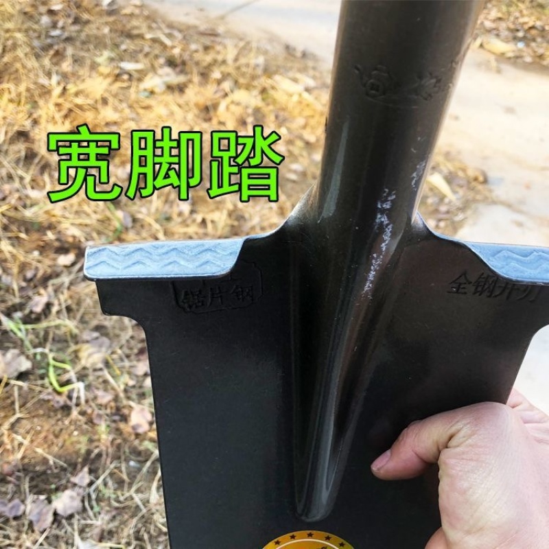 锰钢淬火加厚挖树长尖农用全钢尖头山药铲子户外挖沟挖土