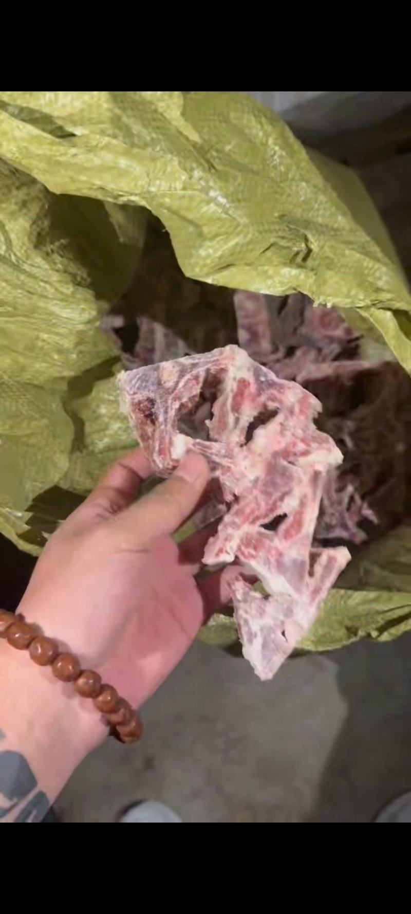 袋装羊蝎子