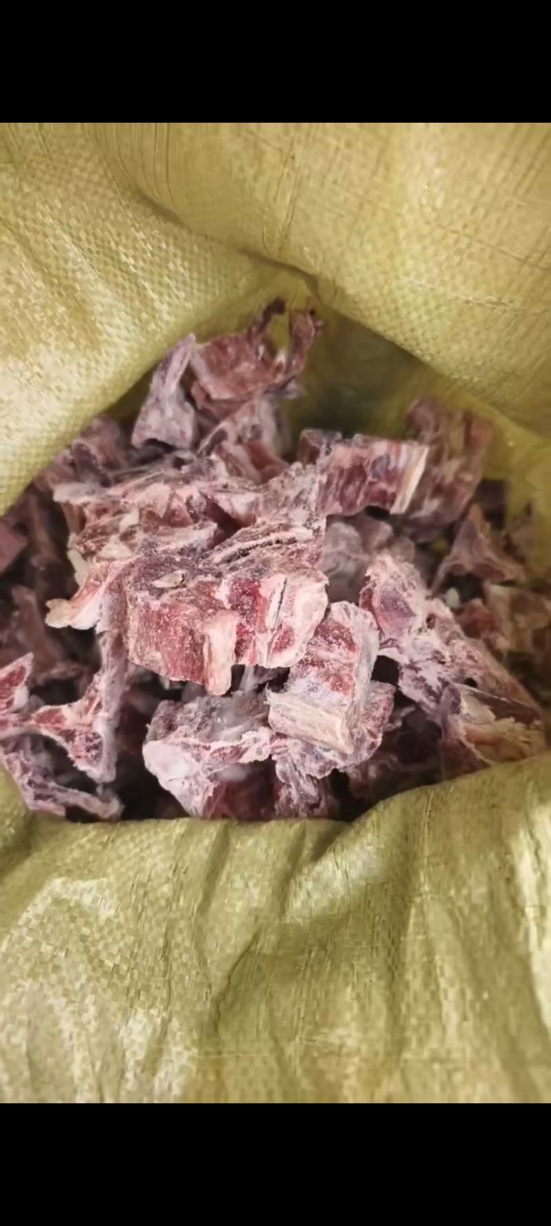 袋装羊蝎子