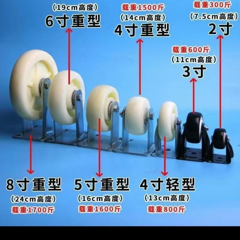 可移动铁托盘带万向轮移动花盆冰箱餐车洗衣机消柜托盘