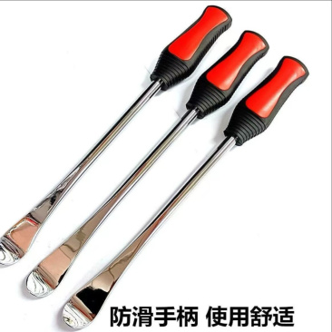 抛光加硬扒轮胎工具撬棒撬棍扁头撬杠电动车三轮摩托木工