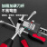 抛光加硬扒轮胎工具撬棒撬棍扁头撬杠电动车三轮摩托木工