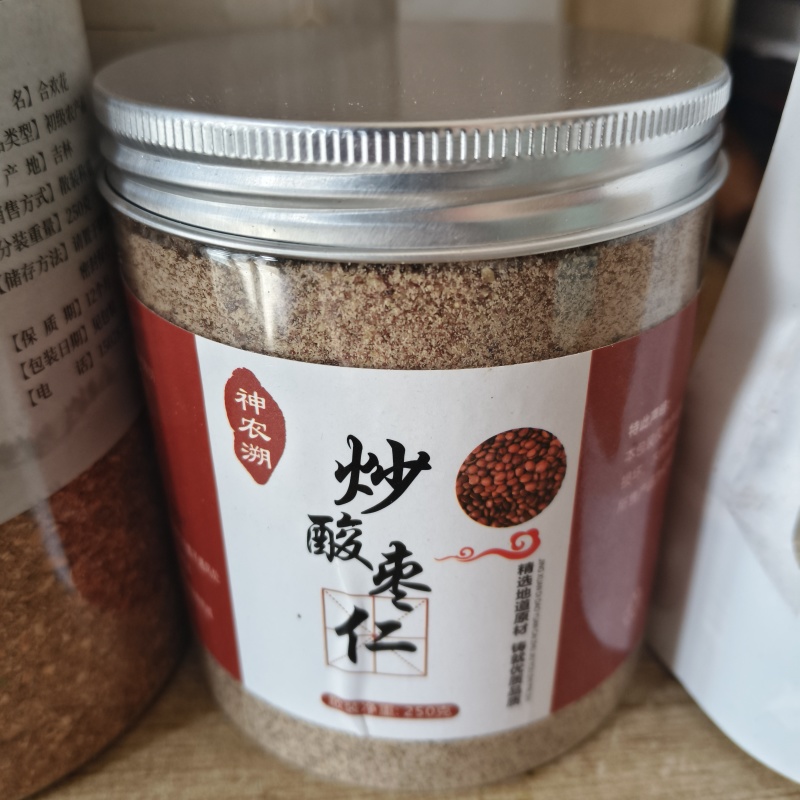 好梦颈椎枕天然草本做填充睡不的克星