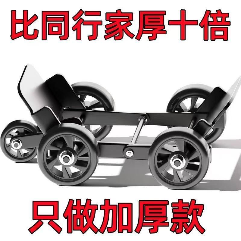 电动摩托车爆胎自救拖车两三轮车瘪胎破胎应急辅助骑行轮