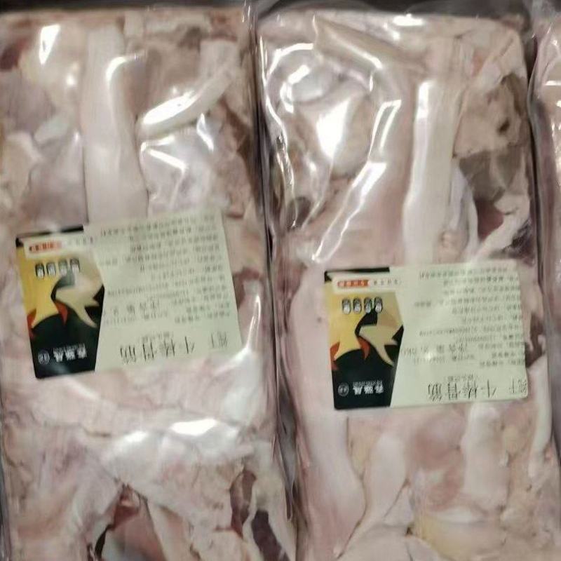 精品牛筋头巴脑