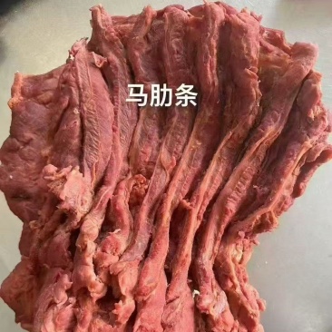 精品熟马肉