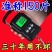 高精度手提电子秤家用弹簧小型便携式厨房器称重手拿小巧