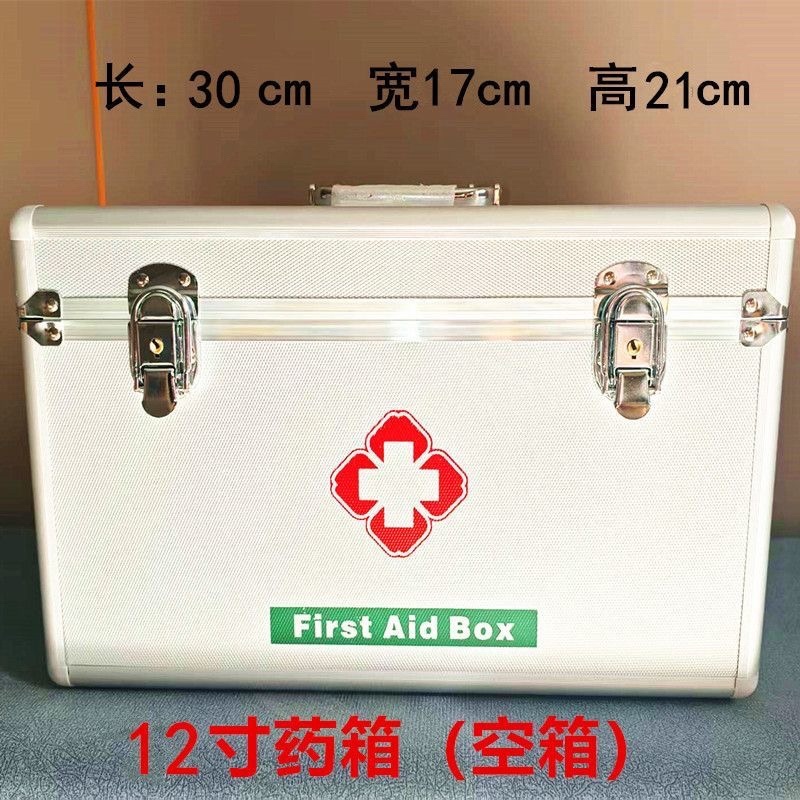 医药箱家用药盒药品收纳箱家庭应急急救箱工厂医疗箱医生