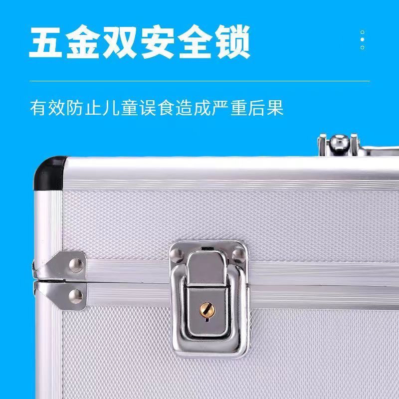 医药箱家用药盒药品收纳箱家庭应急急救箱工厂医疗箱医生