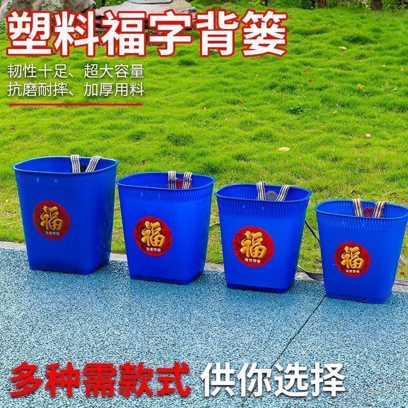 仿竹编塑料大号背篓农村加厚赶集买菜超大熟胶农用家用背