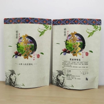 莓茶，藤茶