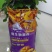 10亿活菌颗粒微生物菌剂，矿源黄腐酸钾，聚谷氨酸