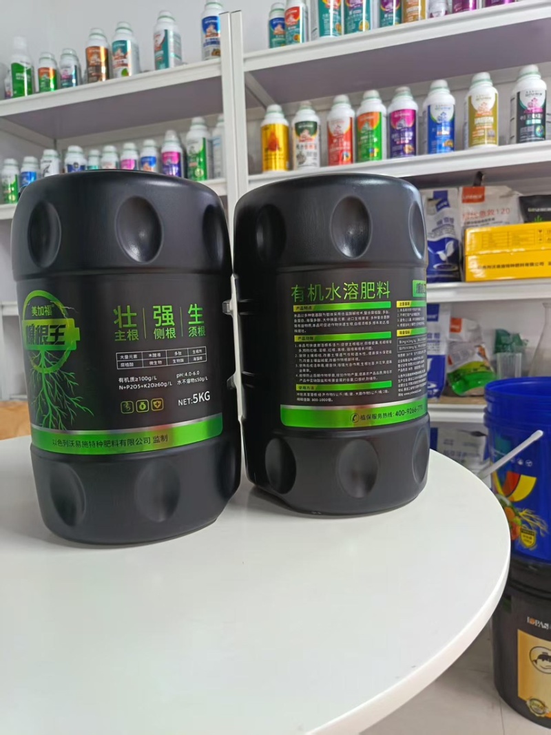爆根王生根剂