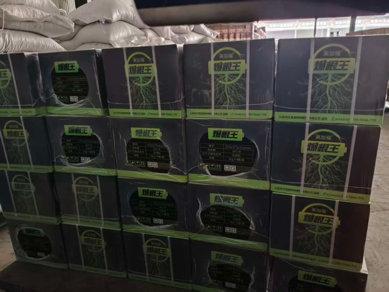 爆根王生根剂