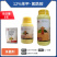 巴斯夫健攻12%苯甲氟酰胺悬浮剂，正品保障，量大优惠
