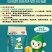 叶宝有机水溶肥料厂里直发保根生根膨果液农民好助手