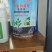 叶宝有机水溶肥料厂里直发保根生根膨果液农民好助手