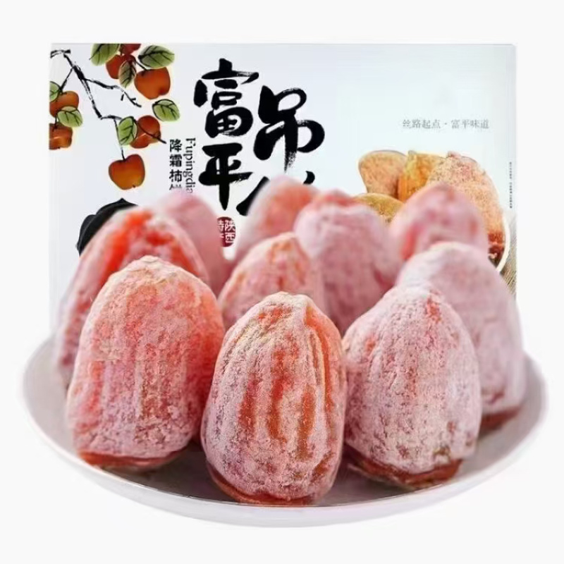 柿饼富平尖柿子制作而成流心爆汁软糯香甜一手货源
