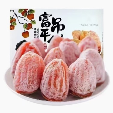 柿饼富平尖柿子制作而成流心爆汁软糯香甜一手货源