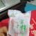 柿饼富平尖柿子制作而成流心爆汁软糯香甜一手货源