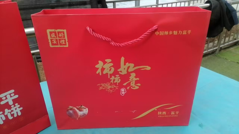 柿饼富平尖柿子制作而成流心爆汁软糯香甜一手货源