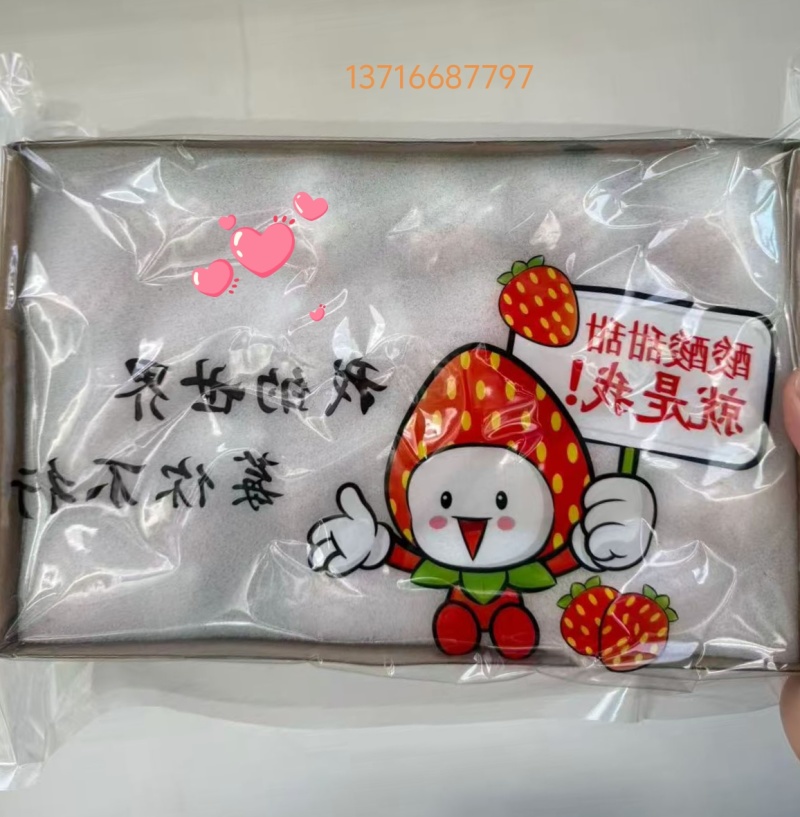东港九九草莓颜色鲜艳个大味美欢迎选购送礼佳品