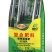 桉树肥批发15-5-1030%速生桉肥料工厂一吨直发