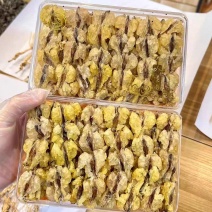 林蛙油东北特产块油蛤蟆油正品质量诚信经营