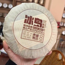 云南特色普洱茶饼生茶饼都有规格齐全基地直发一件代发