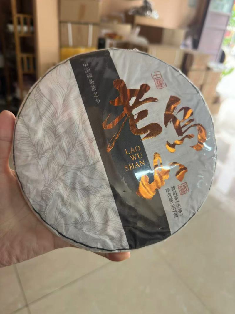 云南特色普洱茶饼生茶饼都有规格齐全基地直发一件代发